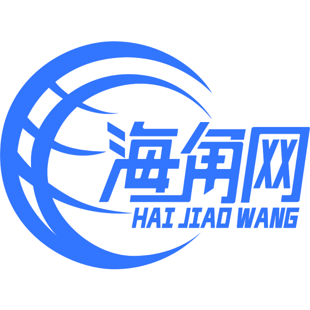 波波
